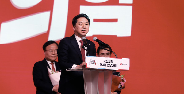 국민의힘 새 당대표에 김기현 의원이 선출됐다. 당대표 수락 연설을 하는 김 신임 대표. [사진=이태구 기자]