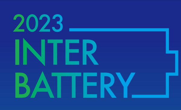 LG에너지솔루션, SK온, 삼성SDI가 오는 15~17일 서울 강남구 코엑스에서 열리는 인터배터리 2023에 참가한다. 사진=InterBattery 2023 사무국 홈페이지