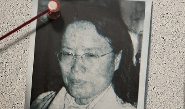 종교단체 ‘아가동산’이 넷플릭스 다큐멘터리 ‘나는 신이다’ 제작진과 넷플릭스를 대상으로 법원에 방송금지 가처분 신청을 냈다. 사진=넷플릭스 나는 신이다 포스터