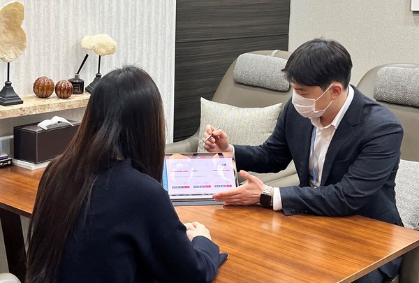 (사진=한국투자증권)