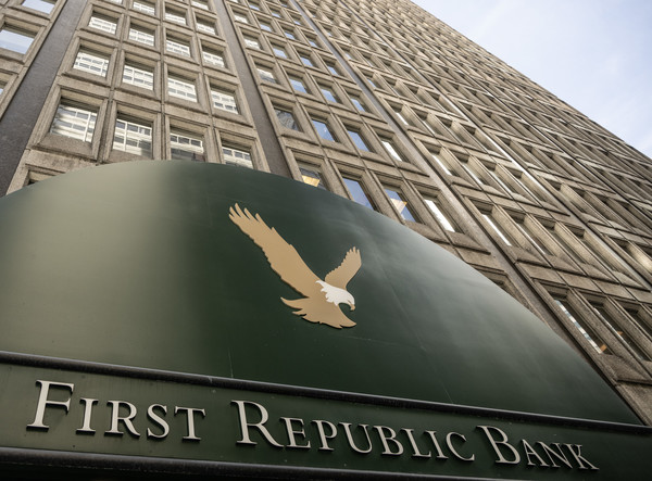 미국의 퍼스트리퍼블릭은행이 대규모 유동성 지원에도 위기에서 벗어나지 못하고 있다. (사진, UPI=연합뉴스) 