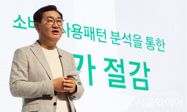 한 부회장이 이날 기조연설을 통해 "올해 기존 비스포크 홈에 친환경, 고효율, 초연결성을 추가한 맞춤형 솔루션을 선보이겠다"고 강조했다. 사진=이태구 기자