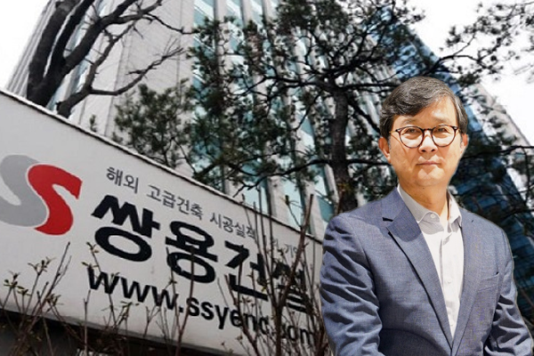 글로벌세아그룹과 쌍용건설을 맡게된 김기명 대표이사의 행보에 관심이 쏠린다. 사진=쌍용건설 제공