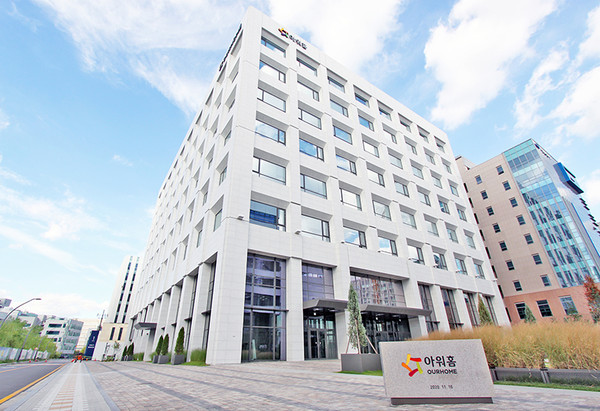 구본성 전 아워홈 부회장이 주주들에게 배당금으로 2966억원을 지급하라고 회사에 요구한 것으로 알려졌다. 사진은 아워홈 마곡식품연구센터 전경. 사진=아워홈 제공