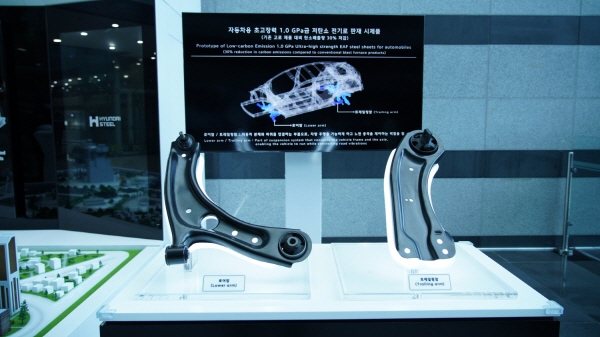 현대제철 자동차용 초고장력 1.0GPa급 저탄소 전기로 판재 시제품. 사진=현대제철 제공