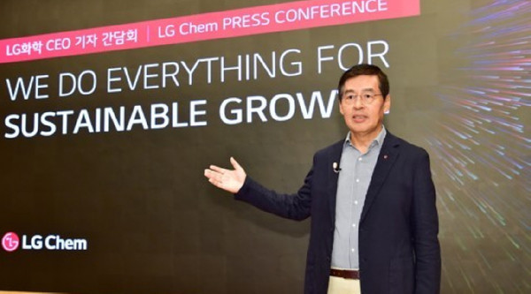 신학철 LG화학 부회장이 28일 열린 정기주주총회에서 3대 신성장동력 사업 육성 의지를 재확인하며, 구체적인 성장 목표치를 제시했다. 사진=LG화학 제공