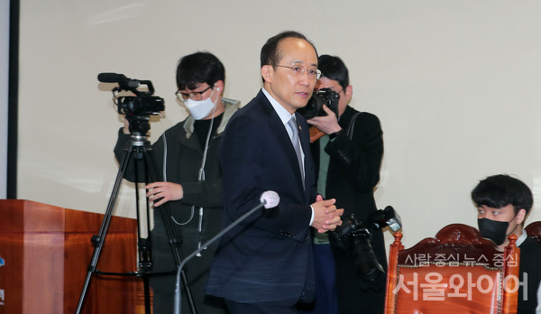 추경호 부총리 겸 기획재정부 장관이 적극적으로 관광 활성화에 나서겠다고 밝혔다. 사진=서울와이어 DB