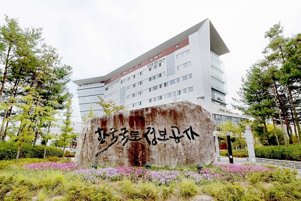 LX공사는 지적도를 기반으로 국민 재산권을 보호하는 공기업이다. 사진=LX공사 제공