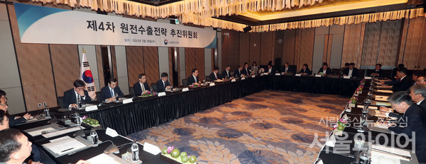 이창양 장관이 발언을 하고 있다.