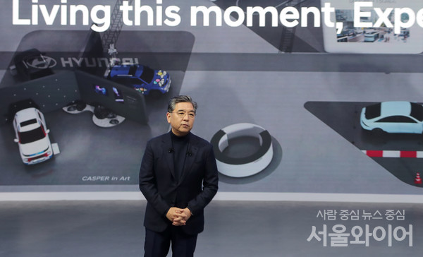 장재훈 현대차 사장이 인사말을 하고 있다.