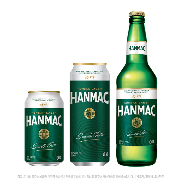 업그레이드 출시한 오비맥주 한맥. 사진=오비맥주 제공