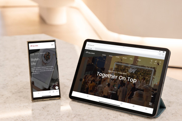 현대건설이 '힐스테이트' 주거 브랜드 공식 홈페이지를 전면 개편했다. 사진=현대건설 제공