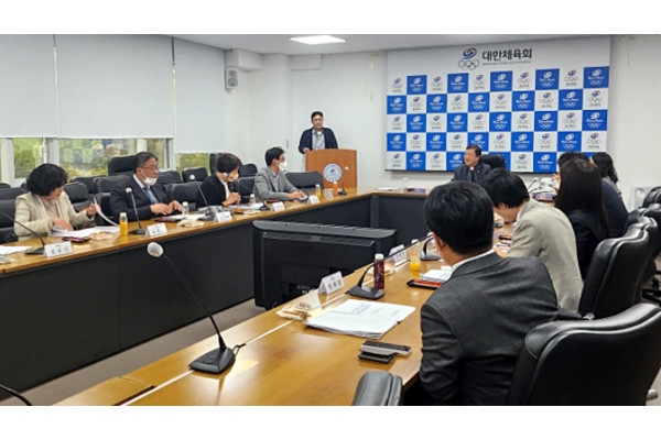 대한체육회가 제 제1기 회규심사·자문위원 14명에 대해 위촉식을 갖고 자문회의를 개최했다. 사진=대한체육회 제공