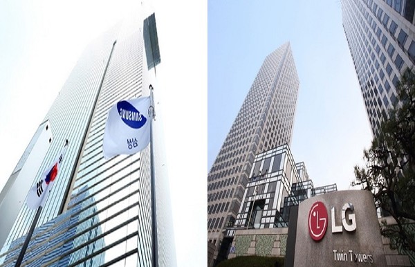 같은 날 잠정실적을 발표한 삼성전자와 LG전자의 영업이익 순위가 2009년 4분기 이후 14년 만에 뒤집혔다. 사진=서울와이어 DB. LG 제공