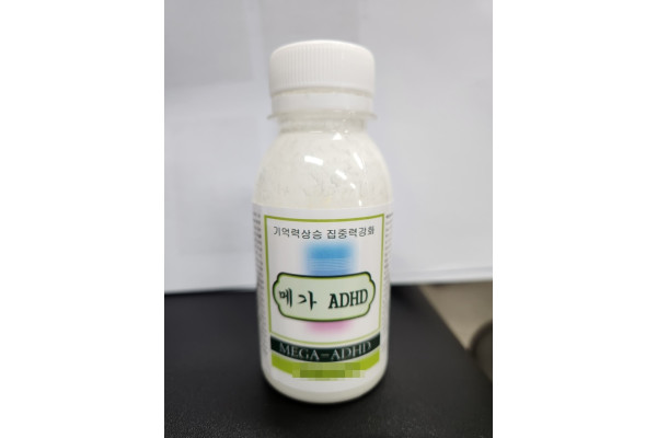 서울경찰청 마약범죄수사대가 강남 마약음료 사건 수사에 총력을 기울이고 있다. 사진=서울강남경찰서 제공