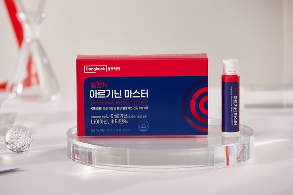 혈행N 아르기닌 마스터의 주 원료인 L-아르기닌은 개별인정형 원료다. L-아르기닌은 신체를 구성하는 20가지 아미노산 중 하나로, 단백질 합성과 신진대사 활성에 관여하는 중요 성분이다. 사진=동국제약 제공