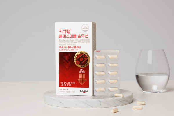 일동제약에 따르면 LDL-콜레스테롤 수치가 정상에서 경계역 수준인 국내 성인 남녀를 대상으로 진행한 인체적용시험 결과, BBR 4401 섭취군에서 LDL-콜레스테롤 수치가 유의적으로 감소했다. 사진=일동제약 제공