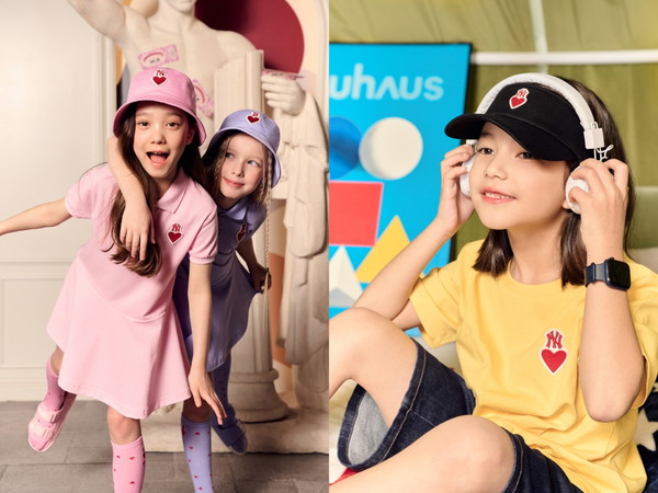 MLB KIDS 하트 컬렉션 화보. 사진=MLB키즈 제공