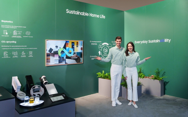 지속가능성을 위한 노력을 보여주는 Everyday Sustainability 존. 사진=삼성전자 제공