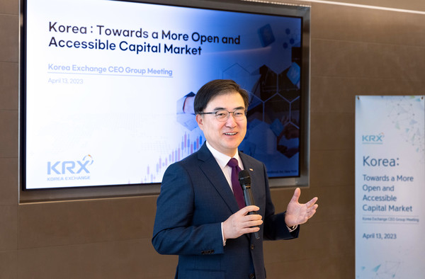 (사진=한국거래소)