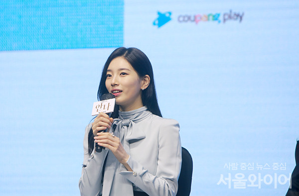 가수 겸 배우 수지가 부동산투자로 70억원에 달하는 시세차익을 거둔 것으로 나타났다. 사진=서울와이어 DB