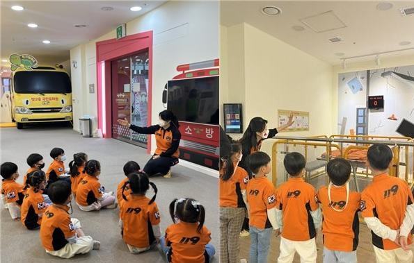 빛고을 안전체험관에서 아동눈높이에 맞춘 안전교육을 진행하고 있다. 사진=한국전력거래소 제공