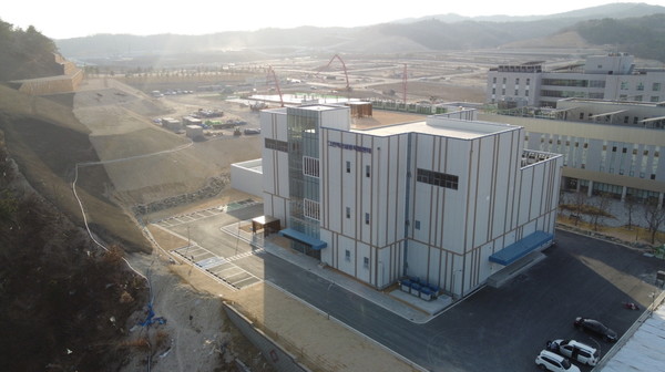 그린백신실증지원센터.