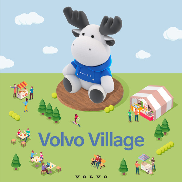 볼보자동차코리아가 친환경 캐릭터 ‘순로기’와 고객들이 함께 하는 ‘볼보 빌리지’ 행사 참가자를 모집한다. 사진=볼보자동차코리아 제공