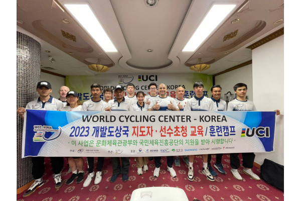 대한체육회가 개도국 스포츠 발전지원사업을 추진한다. 사진=대한체육회 제공