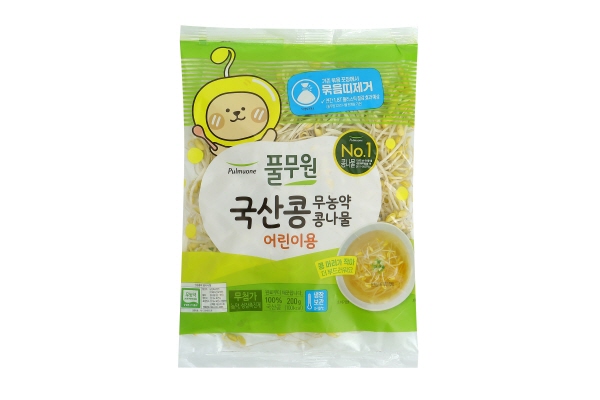 풀무원이 신제품 ‘어린이용 국산콩 무농약 콩나물’을 출시했다. 사진=풀무원 제공