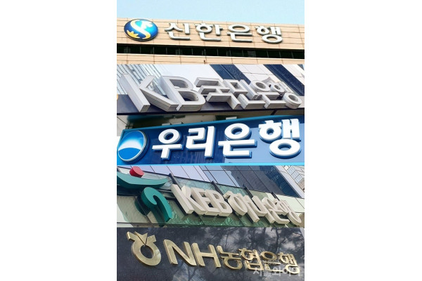 사진=서울와이어 DB