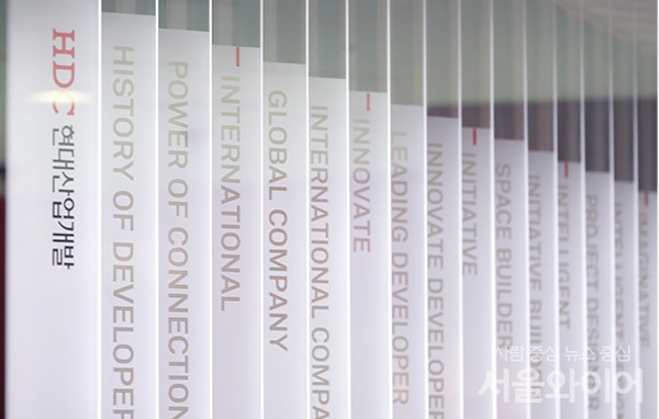 HDC현대산업개발이 노사간 임금협상에 실패하면서 노조의 총파업 가능성이 높아지고 있다. 사진=이태구 기자