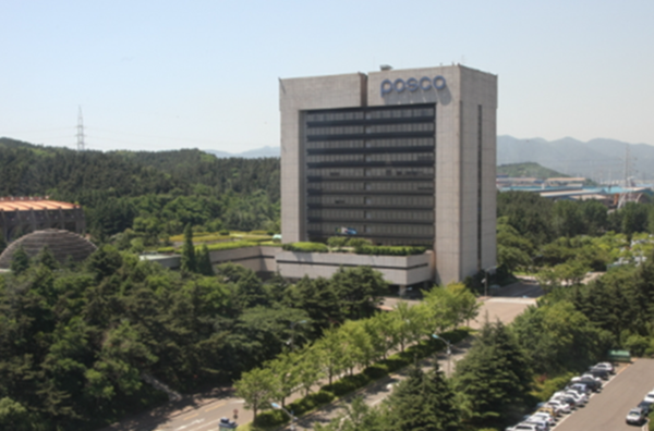                                                   포스코본사 전경(사진=포스코)