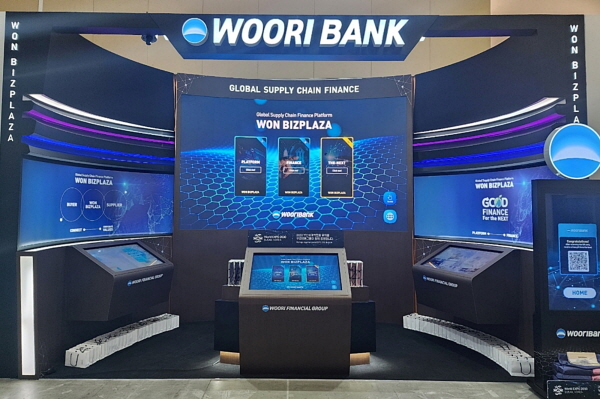 우리금융이 ADB연차총회서 공급망금융 플랫폼 '원비즈플라자'를 소개했다. (사진=우리금융 제공)