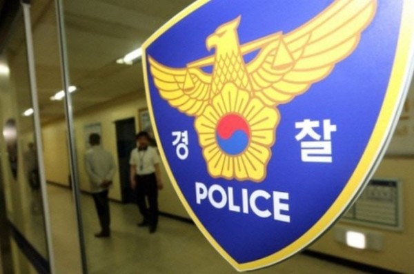 사진 연합뉴스 제공