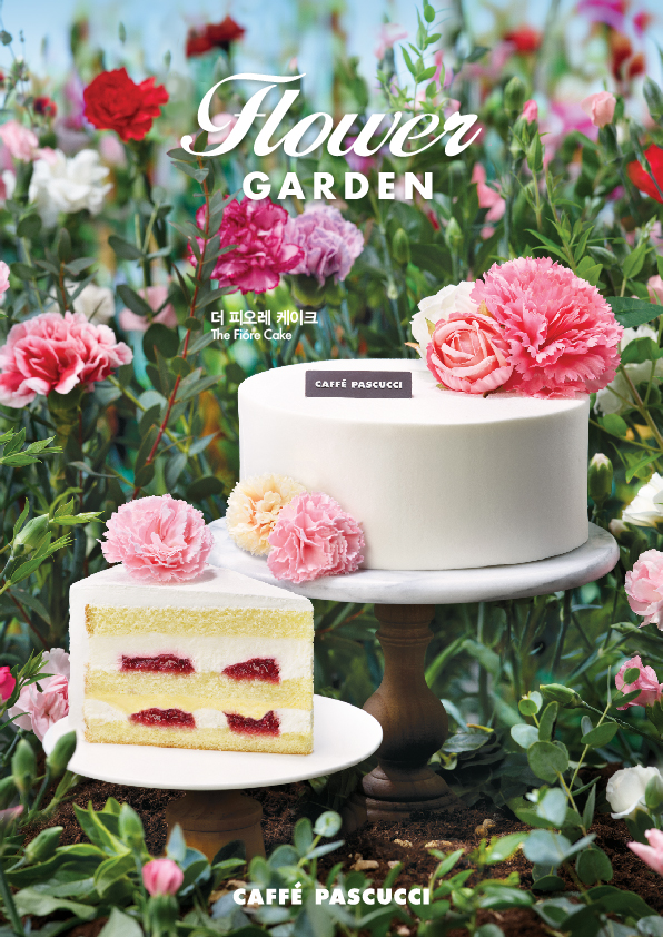 파스쿠찌가 ‘플라워 가든’을 주제로 홀케이크와 선물세트를 내놨다. 사진=파스쿠찌 제공