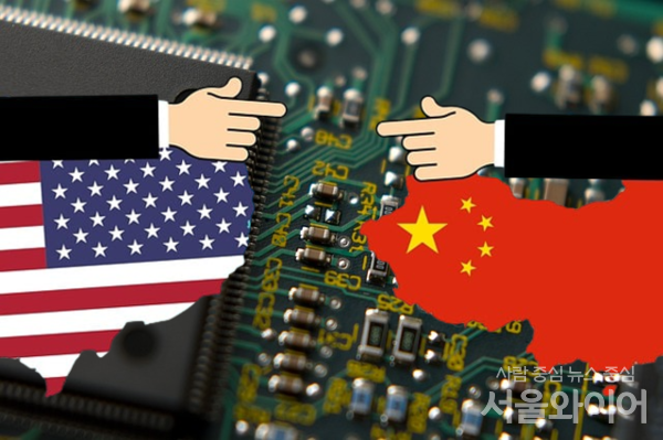 미국과 중국의 반도체 갈등으로 한국 반도체산업에 우려가 커졌다. 사진=서울와이어 DB
