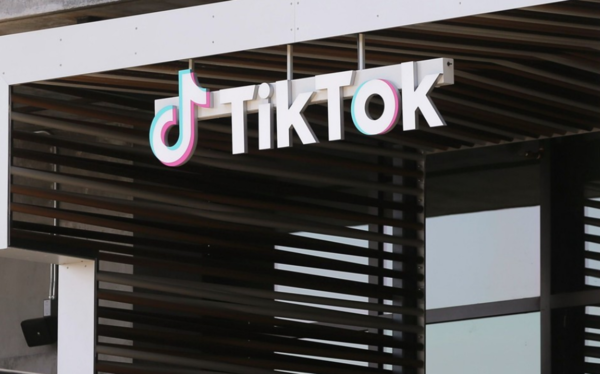 13일(현지시간) 블룸버그통신 등 외신에 따르면 2018년 틱톡의 모회사 바이트댄스에서 해고된 전직 임원 위인타오가 최근 미국 샌프란시스코 지방 법원에 부당 해고 소송 의견서를 제출했다. 사진=연합뉴스