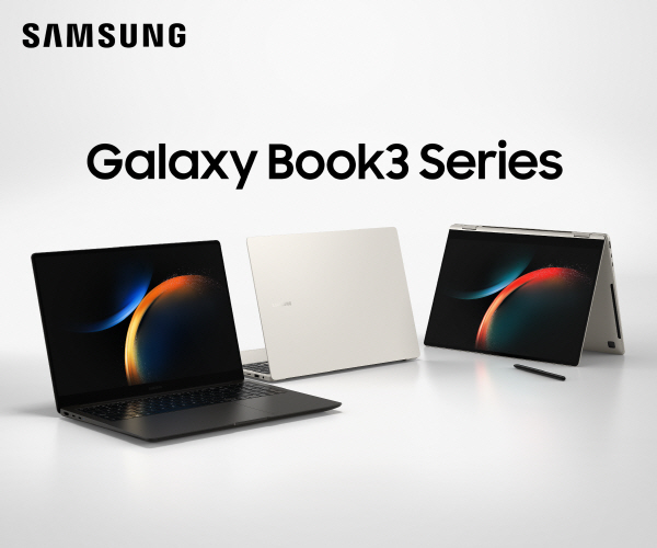 올해 1분기 삼성전자의 국내 노트북시장 판매를 주도한 '갤럭시 북3 시리즈' 제품. 사진=삼성전자 제공
