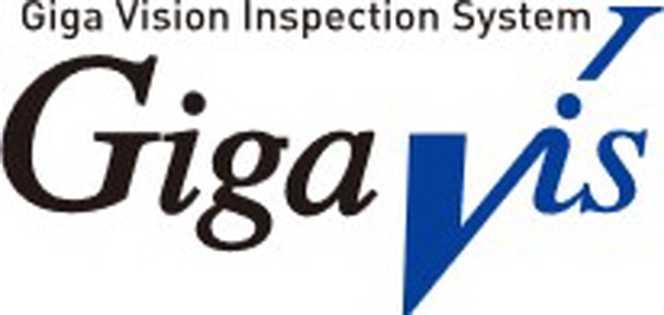 (사진=기가비스 제공)