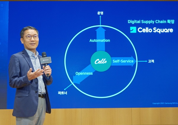 . 사진=삼성SDS 제공 