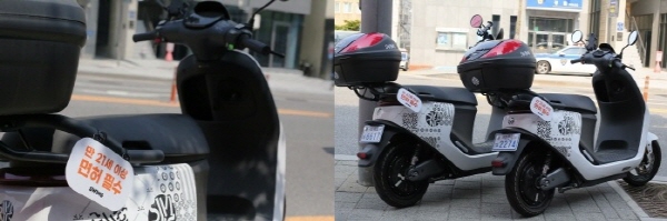 지난해 말부터 스윙이 도입한 공유 전기스쿠터. 만 21세 이상 운전면허 소지자만이 운행할 수 있다. 사진=스윙 제공