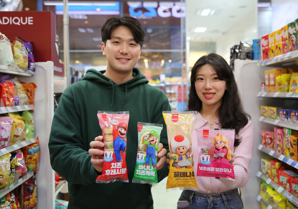 GS25가 5월 한 달간 ‘슈퍼마리오’ 컬래버레이션 상품을 선보인다. 사진=GS리테일 제공