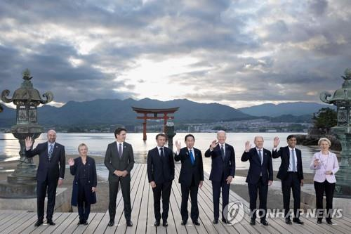 히로시마에서 열린 G7 회의 참석한 정상들. (AFP=연합뉴스)