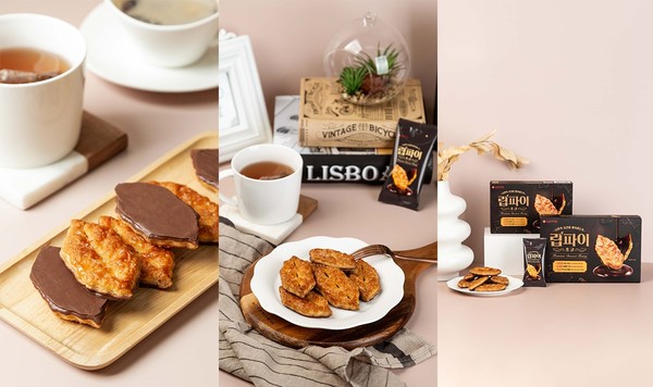 롯데웰푸드(옛 롯데제과)가 ‘립파이 초코’를 출시했다. 사진=롯데웰푸드 제공