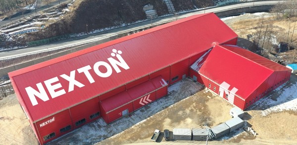 태백 넥스트온 전경. 사진=강원랜드