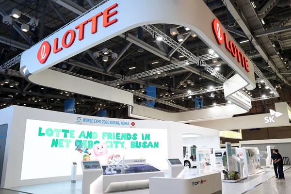 롯데그룹도 이번 행사에서 롯데지주·롯데케미칼·롯데백화점·롯데웰푸드·호텔롯데·롯데건설 등 19개사가 참여한 홍보관을 운영해 탄소중립 활동 의지 등을 널리 소개할 방침이다. 사진=롯데지주 제공 