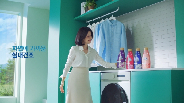 피죤의 새 모델 이보영이 피죤만의 깨끗한 느낌을 전했다. 사진=피죤 제공