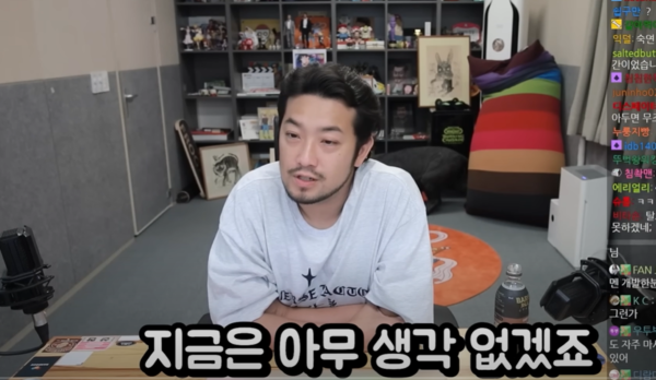 만화가 유튜버 침착맨(이말년)이 지난해 유튜브로만 49억6000만원의 매출을 올린 것으로 확인됐다. 사진=침착맨 유튜브 채널 캡처