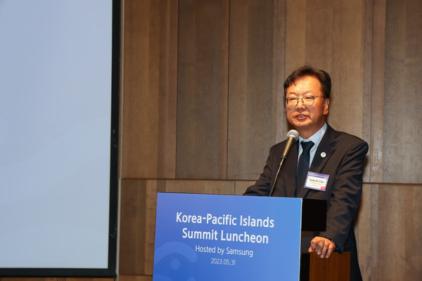 최성안 삼성중공업 부회장이 31일 태평양도서국 각 정상들에게 회사 주요 사업현황을 소개하고 있다. 사진=삼성 제공